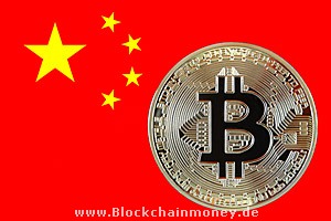 Bitcoin China - Blockchainmoney Fotos