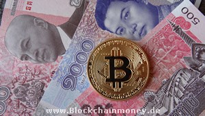 Bitcoin, kambodschanische Rial - Blockchainmoney Fotos