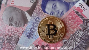 Bitcoin, kambodschanische Rial - Blockchainmoney Fotos